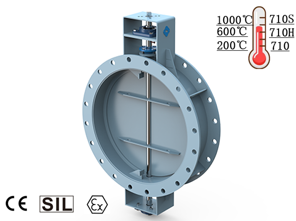 Butterfly Damper Valve (Heavy Duty)